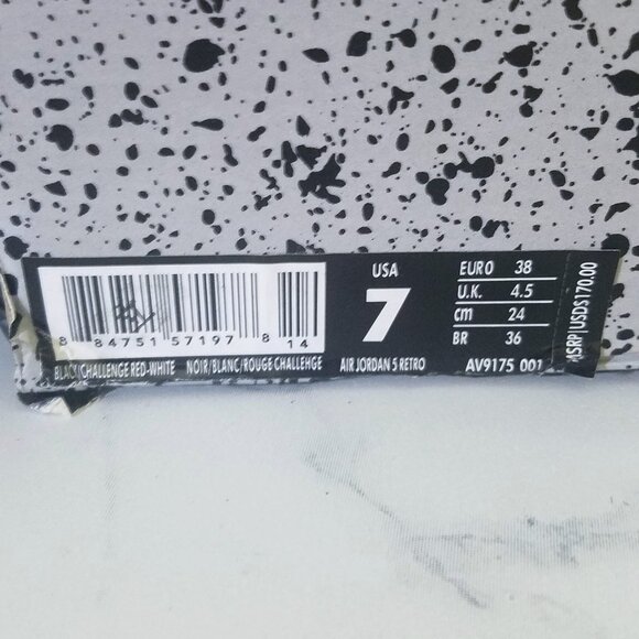 Paris Saint-Germain Air Jordan 5 Retro - Picture 5 of 9